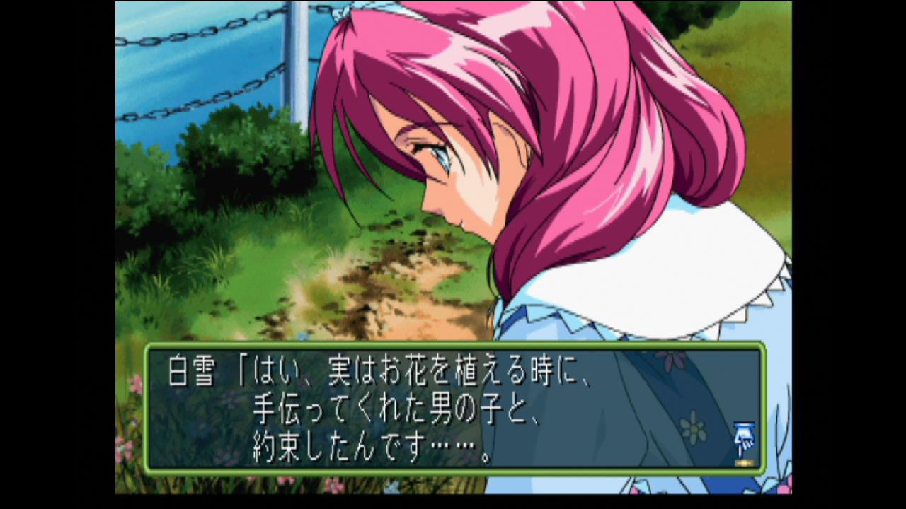 ときメモ2 11人同時攻略 すべてのイベントを回収する 3年目終わりまで ニセまるのブログ ときメモ2 11人同時攻略 すべてのイベントを回収する 3年目終わりまで ニセまるのブログ