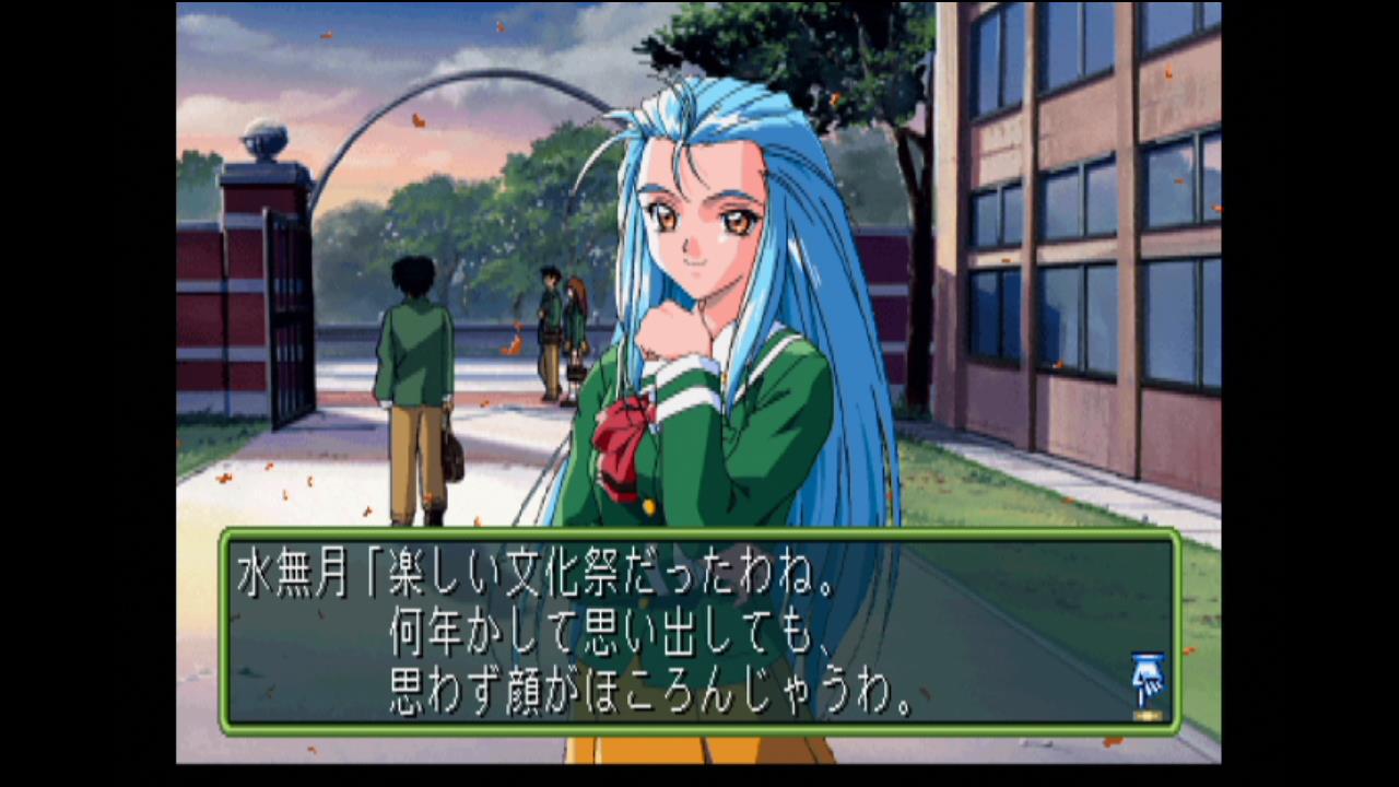 ときメモ２ 11人同時攻略 すべてのイベントを回収する 2年目11月まで ニセまるのブログ
