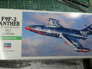安すぎる(ハセガワ1/72F9Fパンサー製作記) : つれづれプラモ製作記