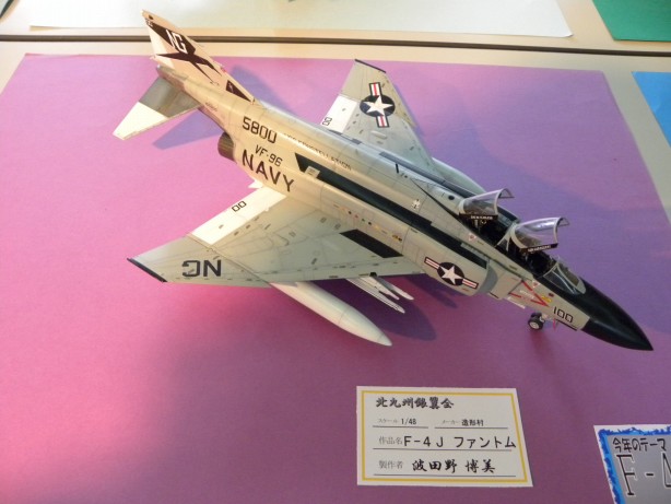 プラモデル完成品 製作依頼例6の通販 by レク's shop｜ラクマ