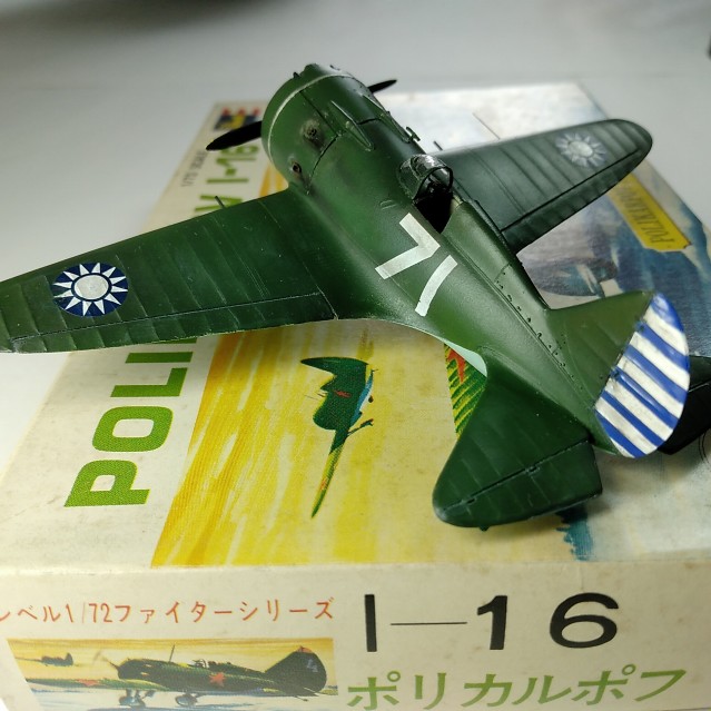 しまだ2