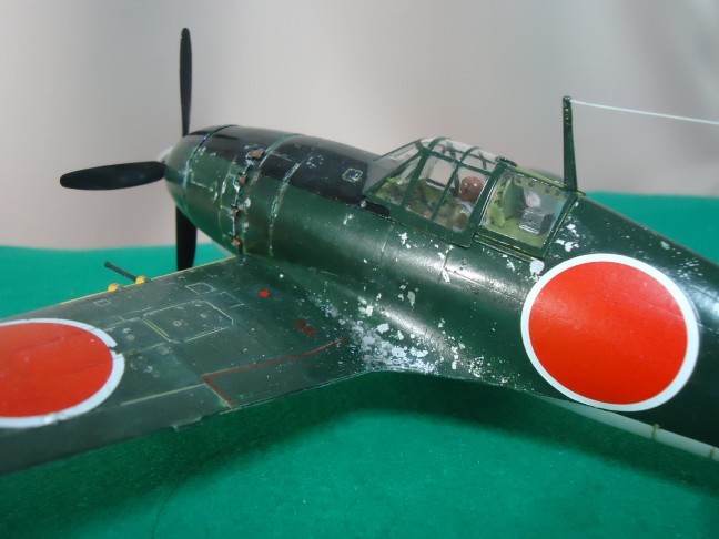 kochan3