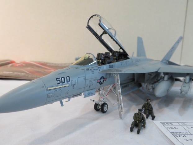 美味しいものを少しずつ(第二回オタ空展示会その2) : つれづれプラモ製作記