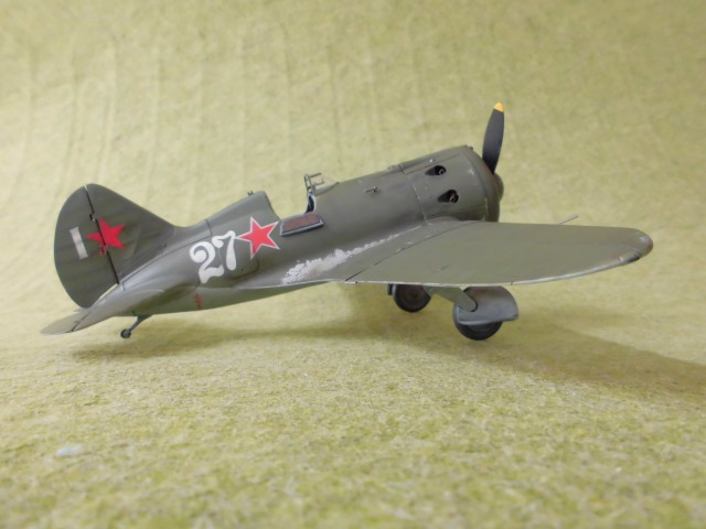 shino3