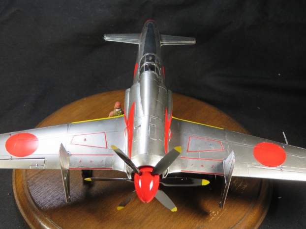 徹底抗戦(ハセガワ1/48震電 完成) : つれづれプラモ製作記