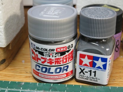 塗料購入