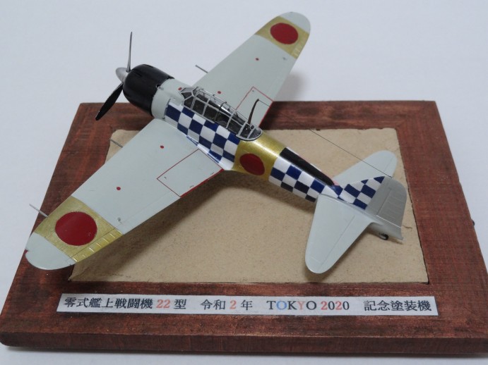 Kスタジオ3