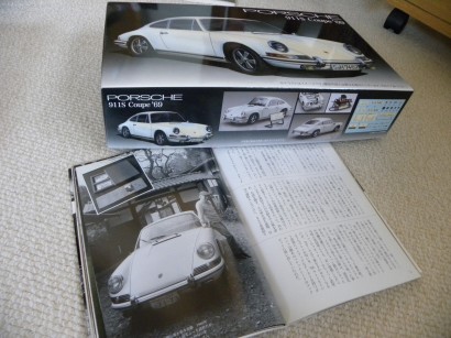 増税前に買う 模型屋にて つれづれプラモ製作記 増税前に買う 模型屋にて つれづれプラモ製作記