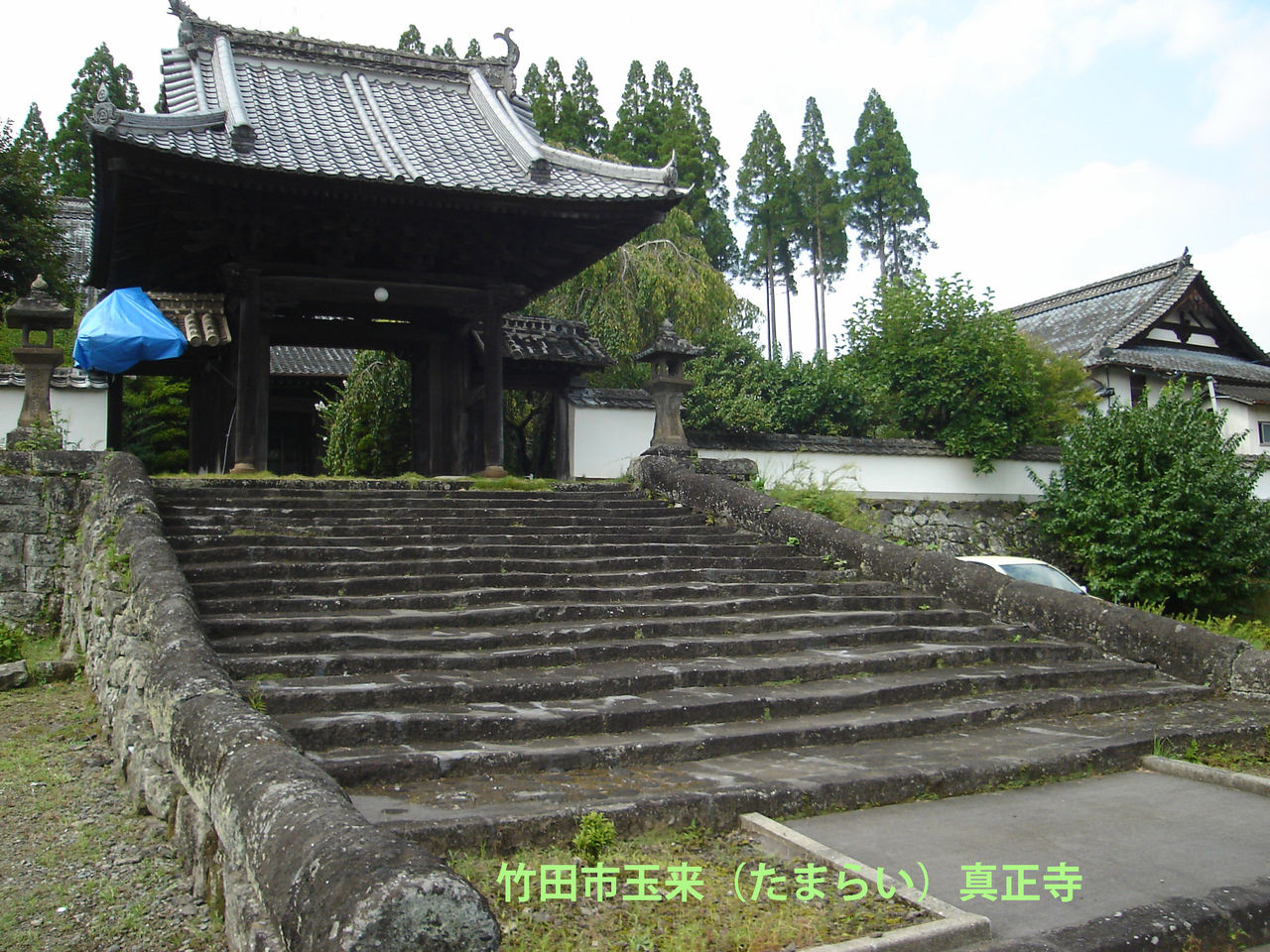 イメージ 1