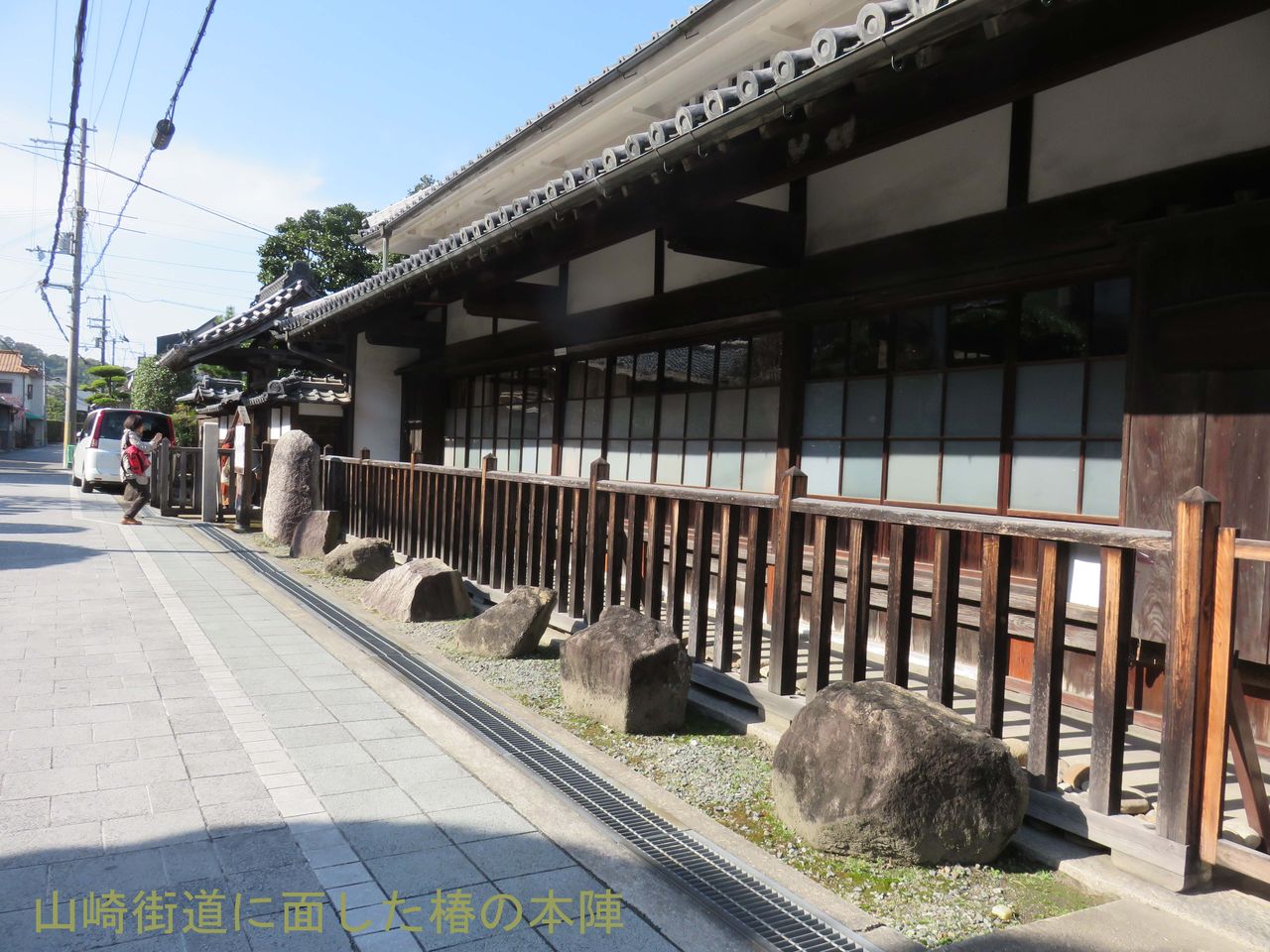 イメージ 1