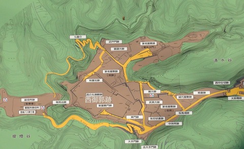 西の御郭跡図面