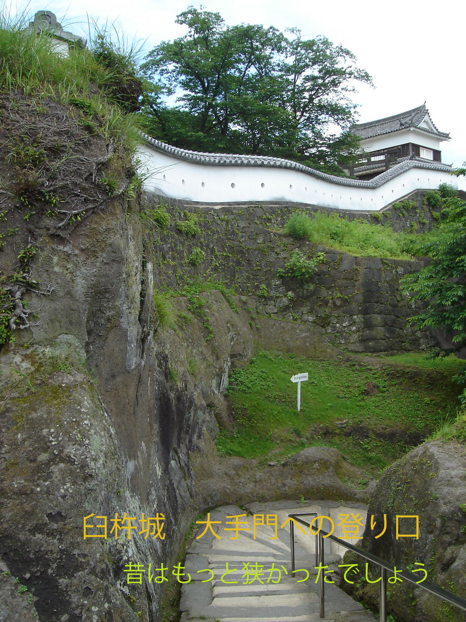 イメージ 1