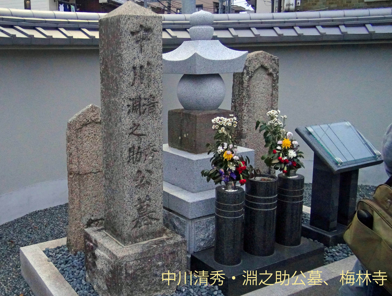 イメージ 1