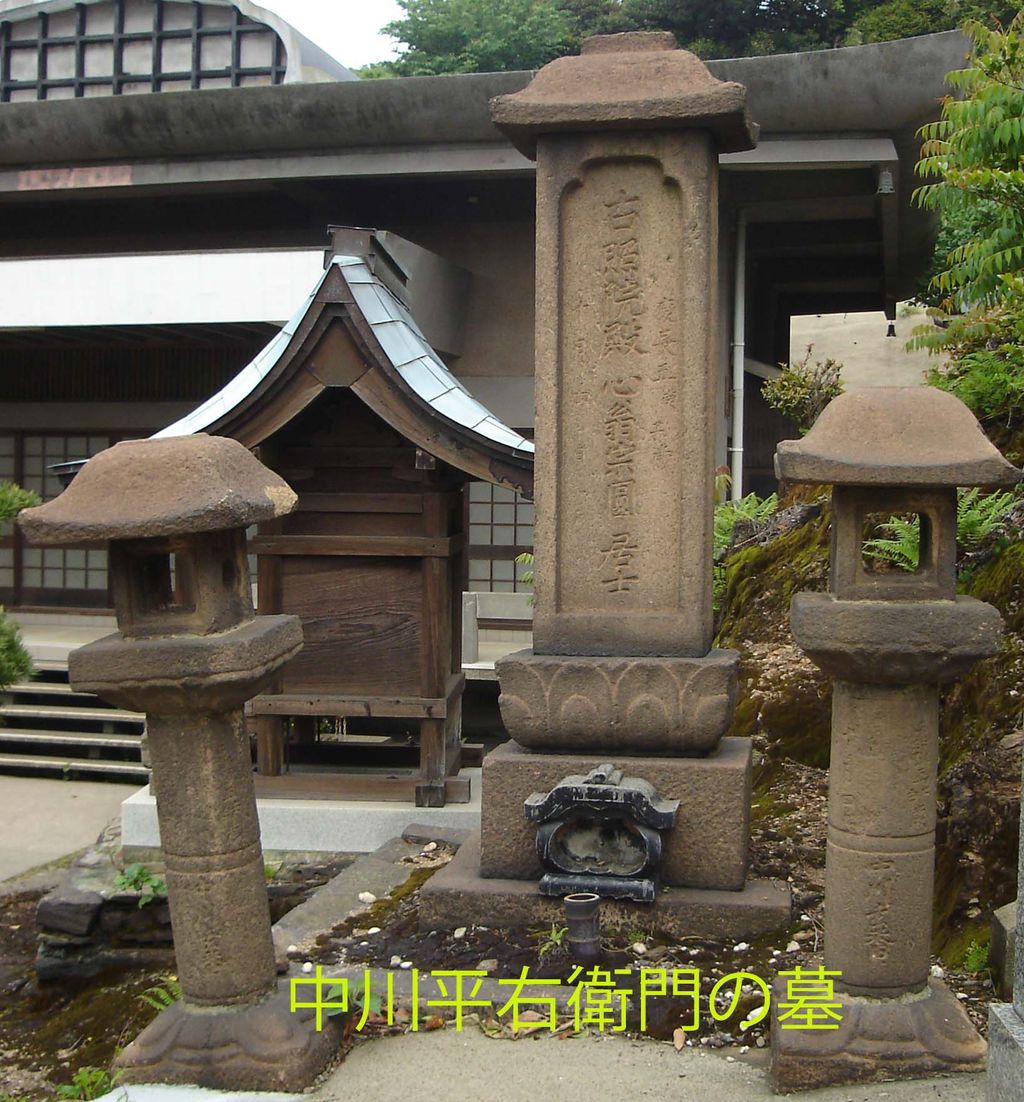 イメージ 2