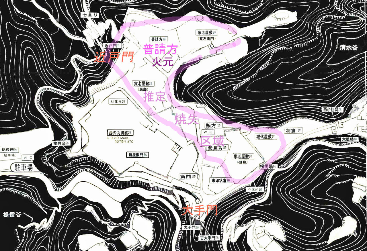 イメージ 1