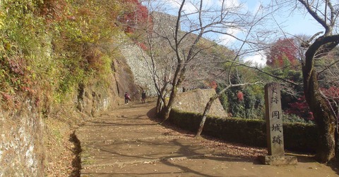岡城址入口2