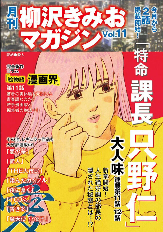 やっぱ 新訳 罪と罰 がないと なんやかやで細々と続けとります 田中タケルの徒然なるブログ やっぱ 新訳 罪と罰 がないと なんやかやで細々と続けとります 田中タケルの徒然なるブログ