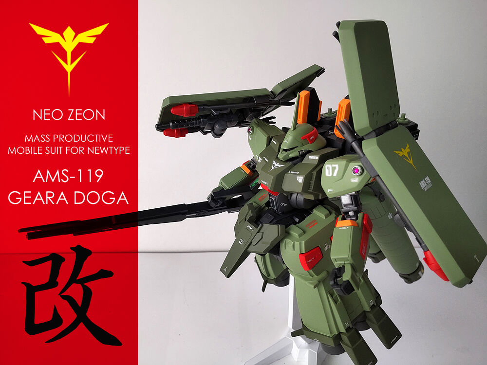 各*店様 MG ギラ・ドーガ 完成品 ガンプラ ミキシング HGUC ギラ・ドーガ ミキシング改造の落札情報詳細 - Yahoo