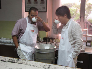 tea1