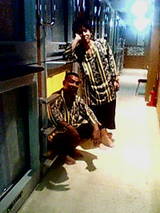 WASANTA