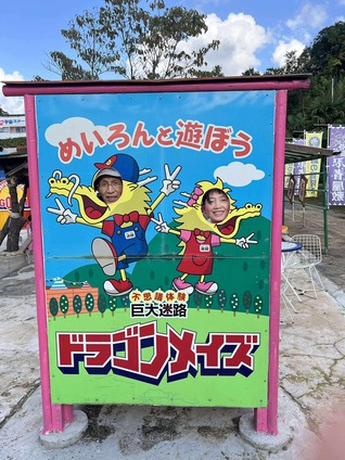 556600203_10232049530922953_3889581409140924110_n