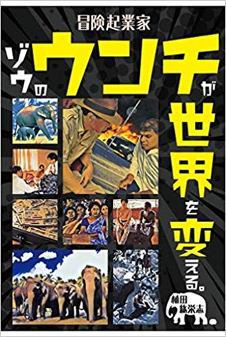 51lk332hpzL._SX333_BO1,204,203,200_