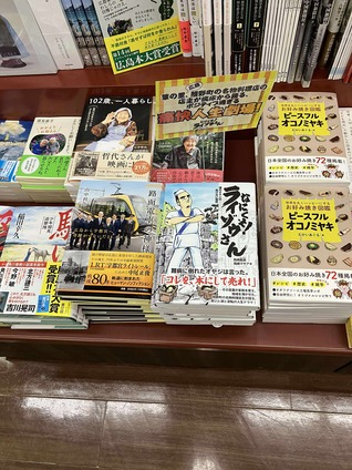 811baaf9daa4397c543bf2ba8f19fa46