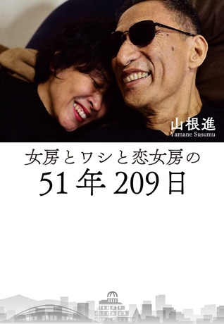 549650452_10231739312927697_672919608607749032_n