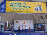 スリフェスステージ1