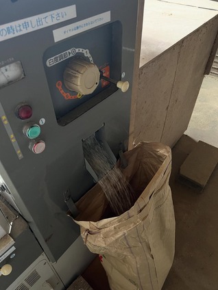 559185485_18521634421060064_5413710949039272972_n