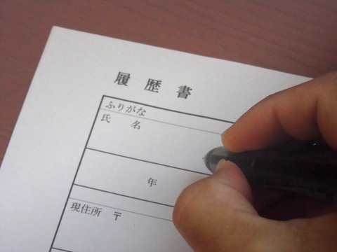 a0eecded11409fe5b893591f31b86efc_s