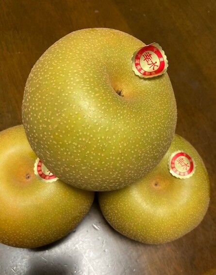 行く先を知らずに : 隠退牧師のひとりごと