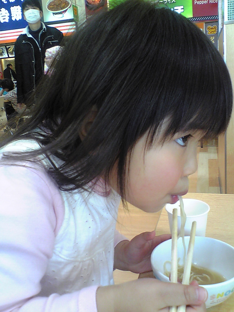 よく食べる女 西沢家