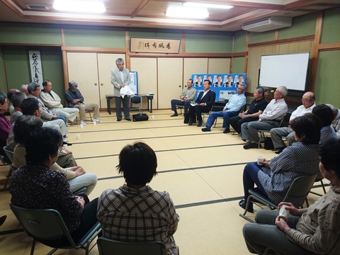 西田ひではる個人演説会 (1)