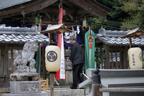 ケンケト祭り (4)