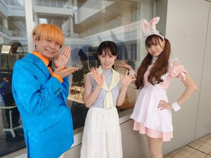 Messenger_creation_CA4D9F8E-CC81-4135-BB1F-F04B0380DFDE