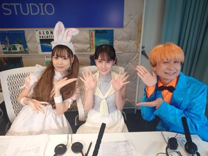 Messenger_creation_6C5DB75E-7D08-4C78-AFEC-4F5698EF7AD1