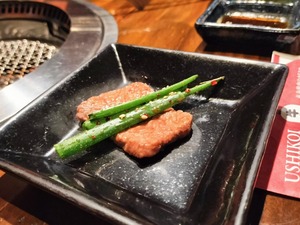 IMG_20250424_222308
