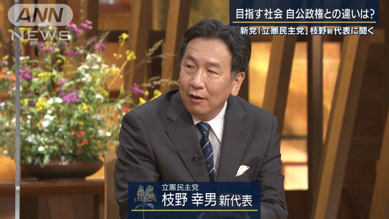 アンダマンナイト 母と同年代の芦川いづみに恋をした アンダマンナイト 母と同年代の芦川いづみに恋をした