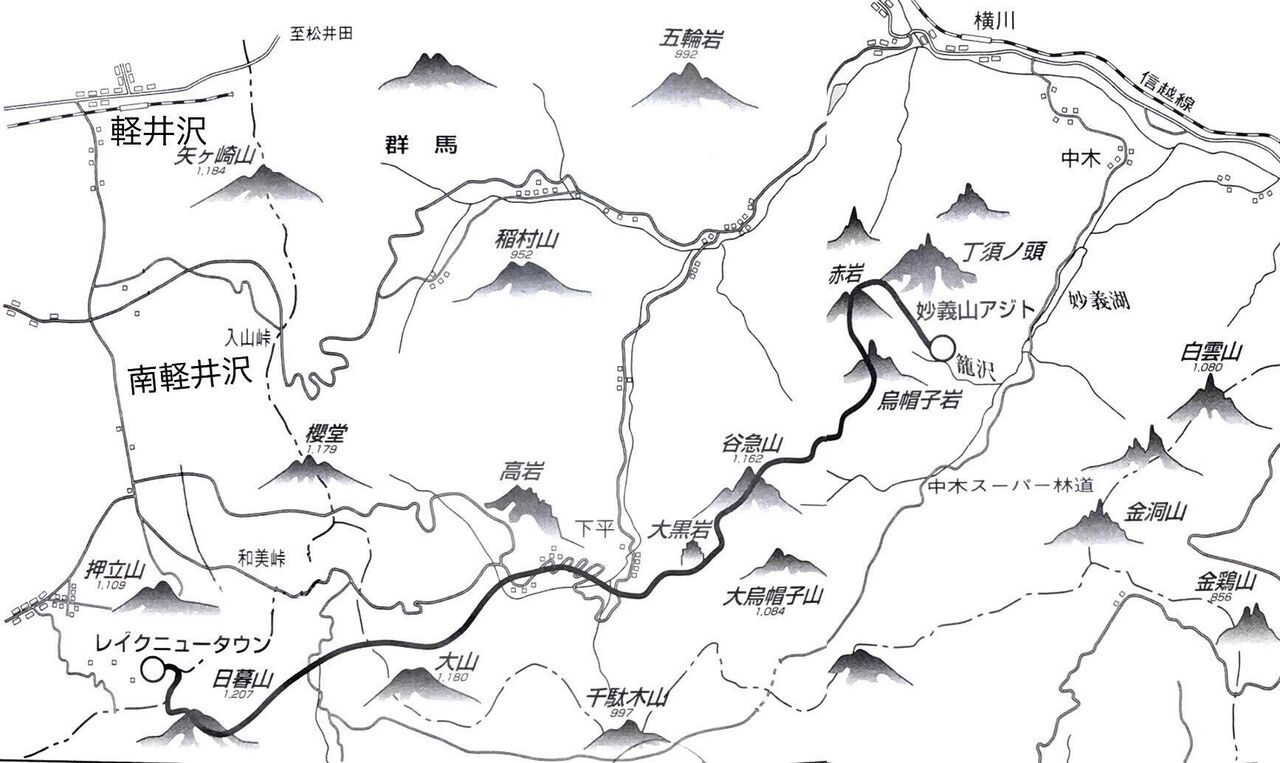アンダマンナイト 敗走 連合赤軍 奇跡の妙義山脱出