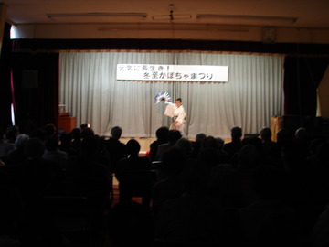 DSC01273