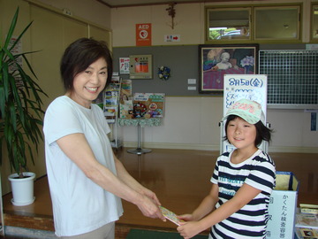 DSC03100