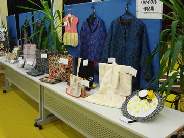 DSC03647