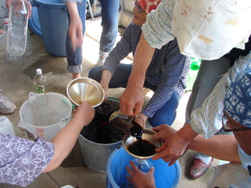 DSC00208