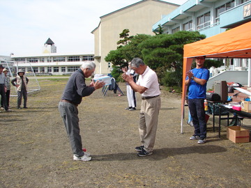 DSC00935