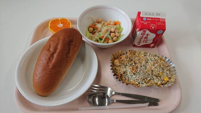 10月12日の給食です 今日のきゅうしょくな んだ