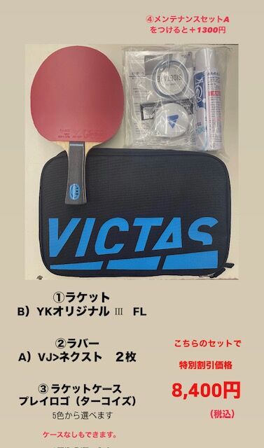449D3CF6-CAC2-4A9C-AE7C-79157846CAC3
