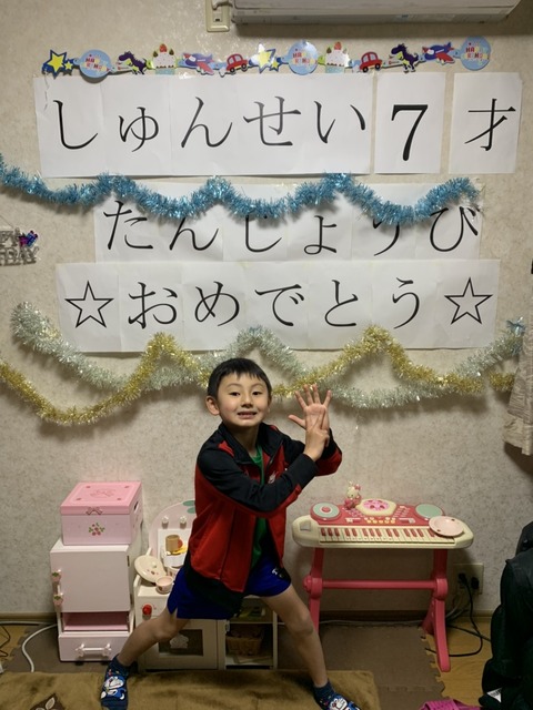 jpg