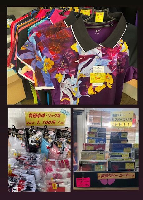 14607802-B0DD-4CE1-9D2C-7EF0794D6FAD