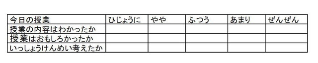 d899006e